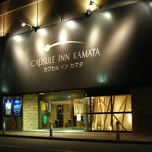 カプセルイン蒲田 東京都